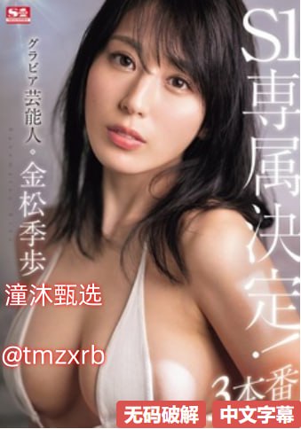 人妻人妻与人妻人妻av_av高清在线观看免费高清观看...